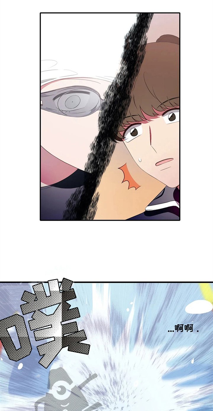第8章：失误