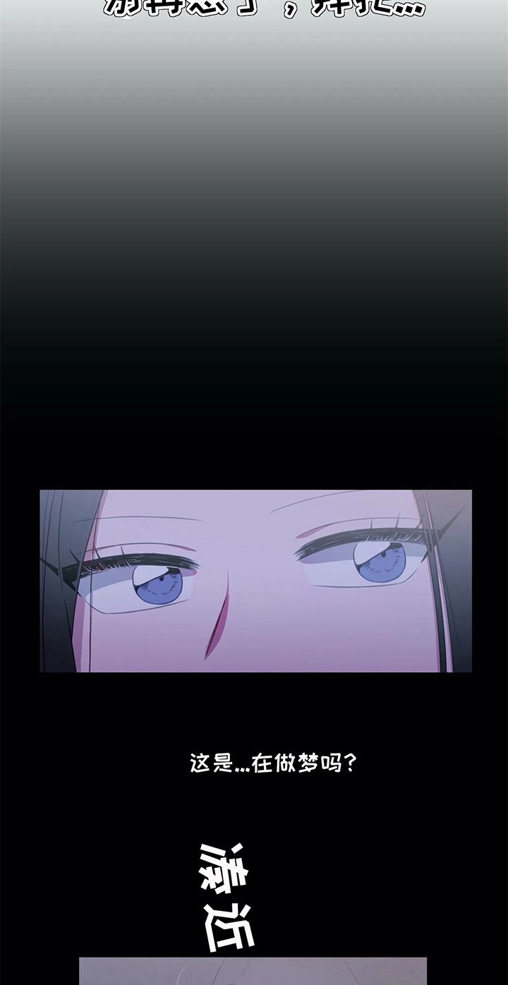 第9章：同桌