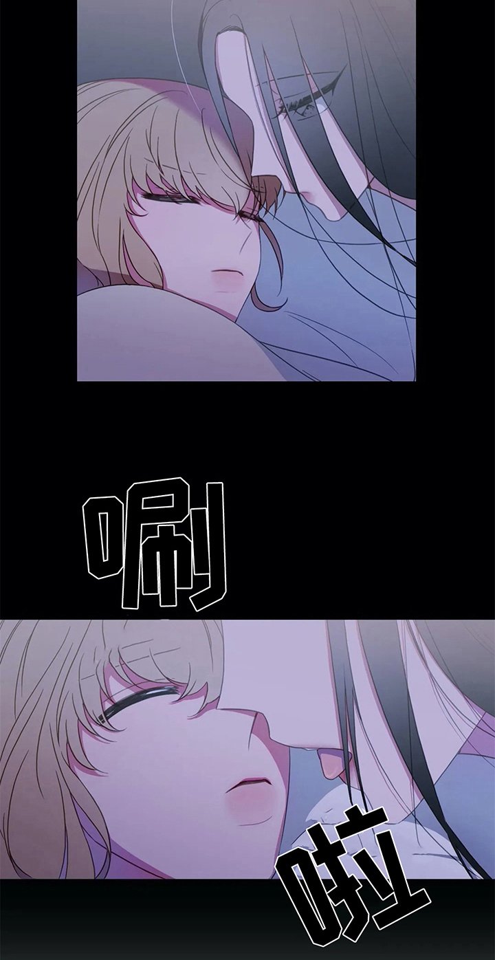 第9章：同桌