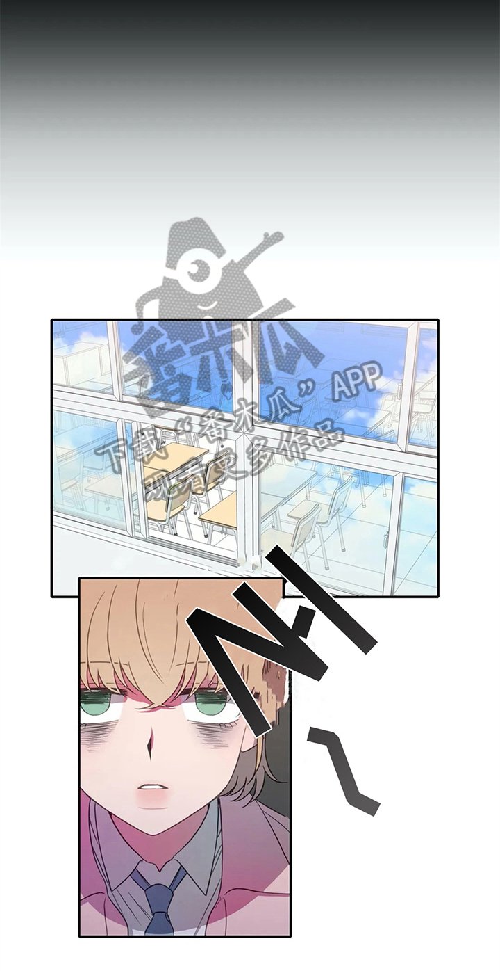 第9章：同桌