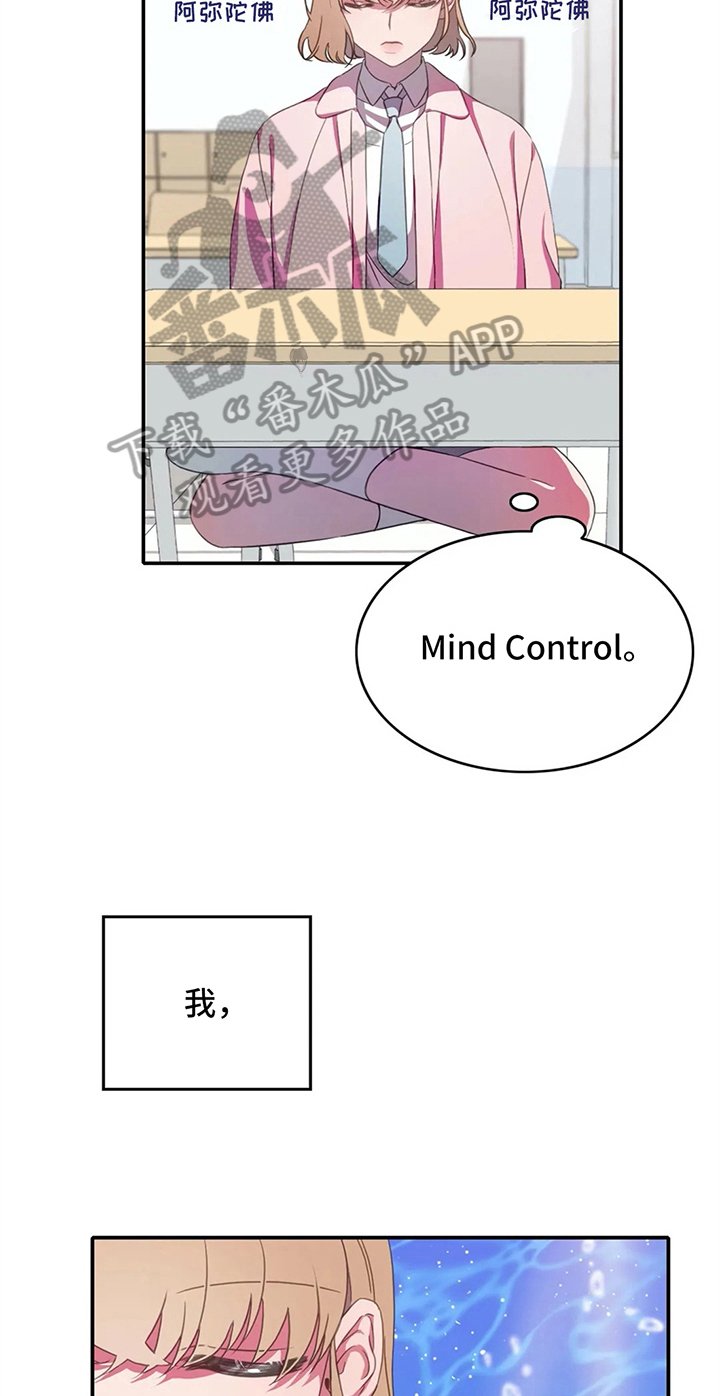 第9章：同桌
