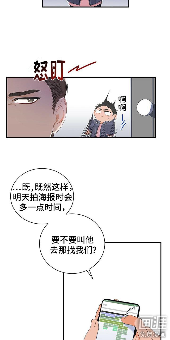 第10章：浮现