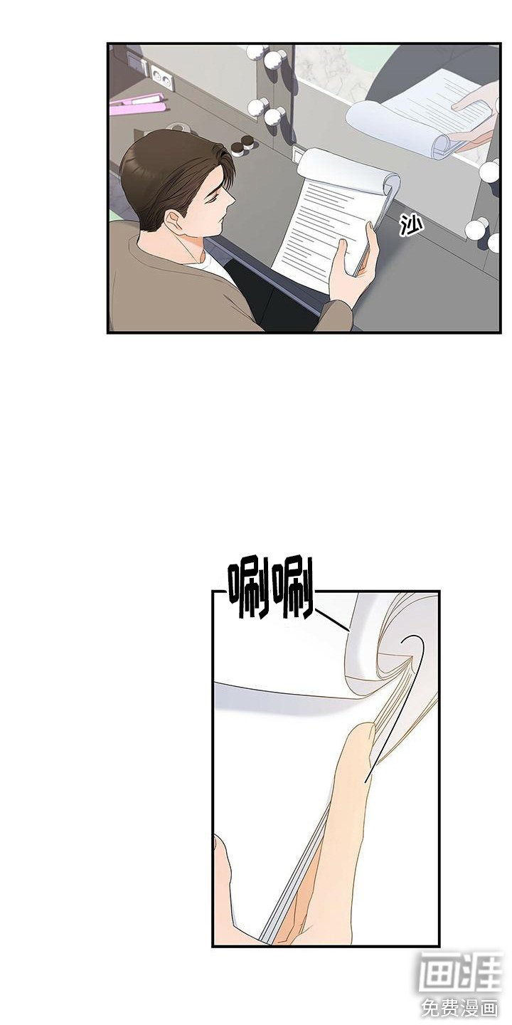 第10章：浮现