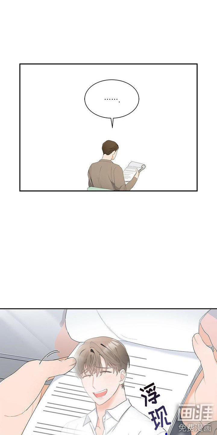 第10章：浮现