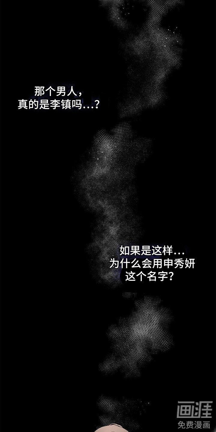 第10章：浮现