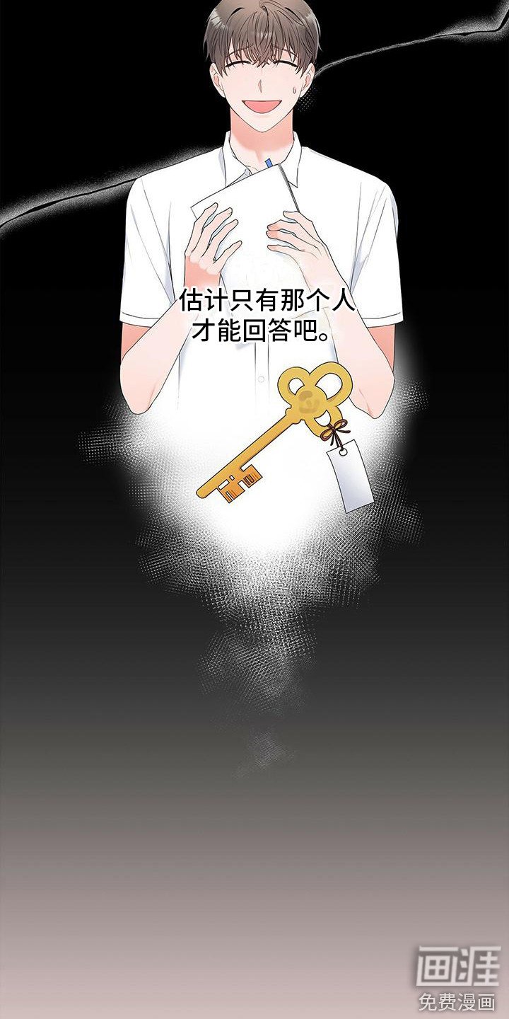 第10章：浮现
