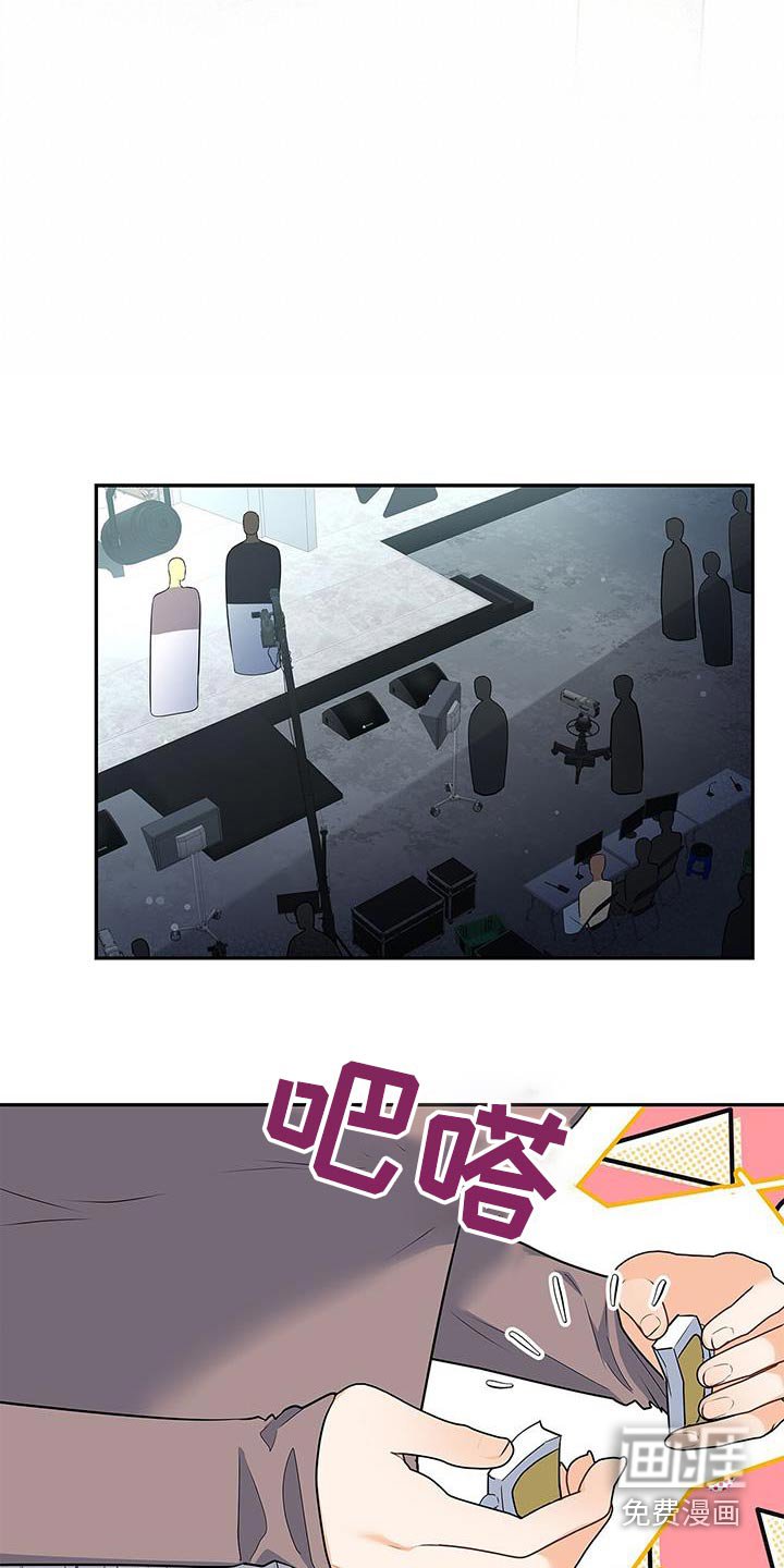 第100章：【第二季】触碰