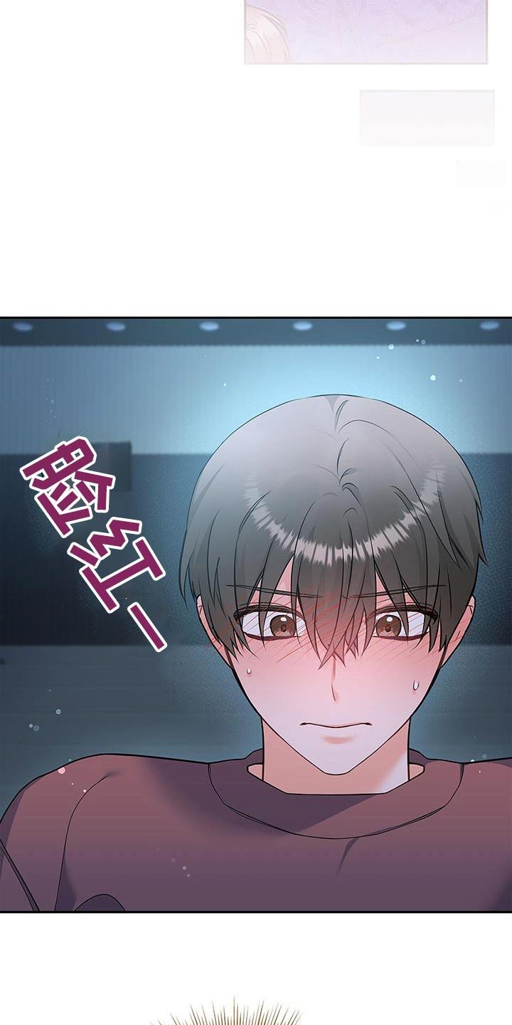 第107章：【第二季】马上