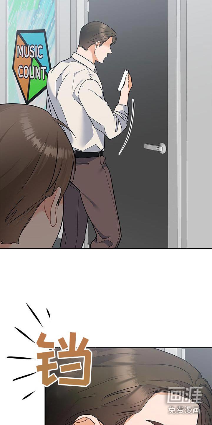 第108章：【第二季】行程表