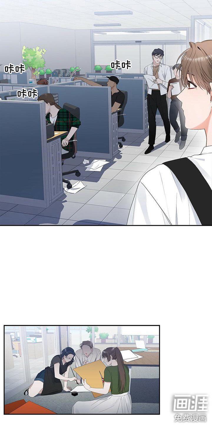 第11章：确认就好