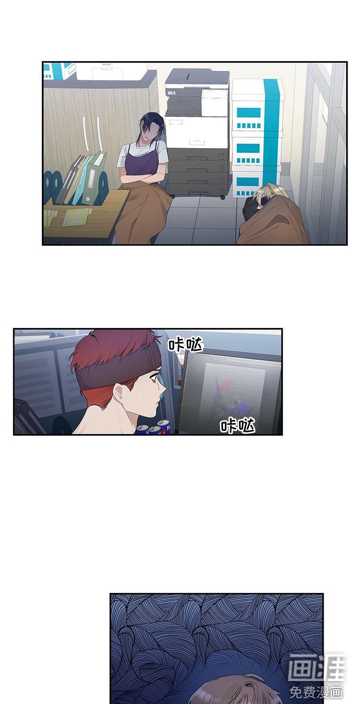 第11章：确认就好