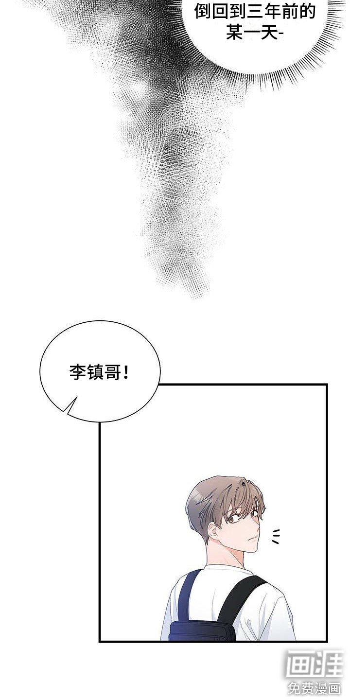 第11章：确认就好