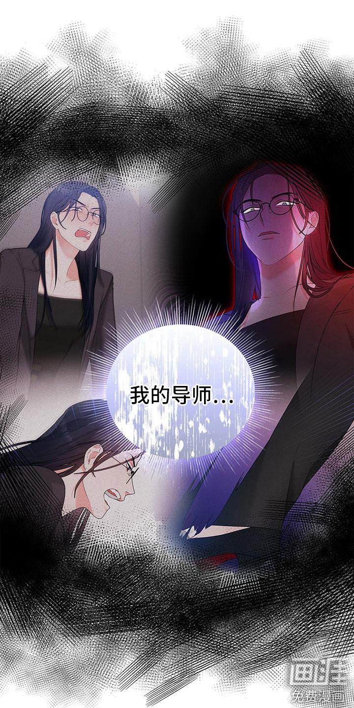 第11章：确认就好