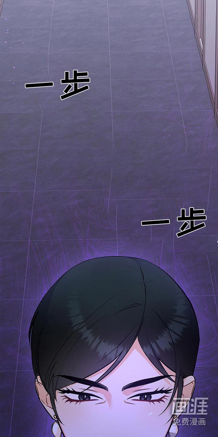 第111章：【第二季】这个人