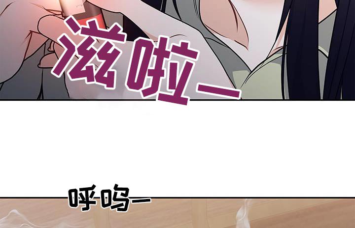 第116章：【第二季】好久不见