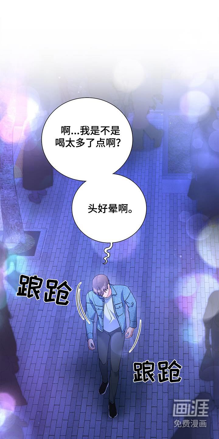 第118章：【第二季】不是梦