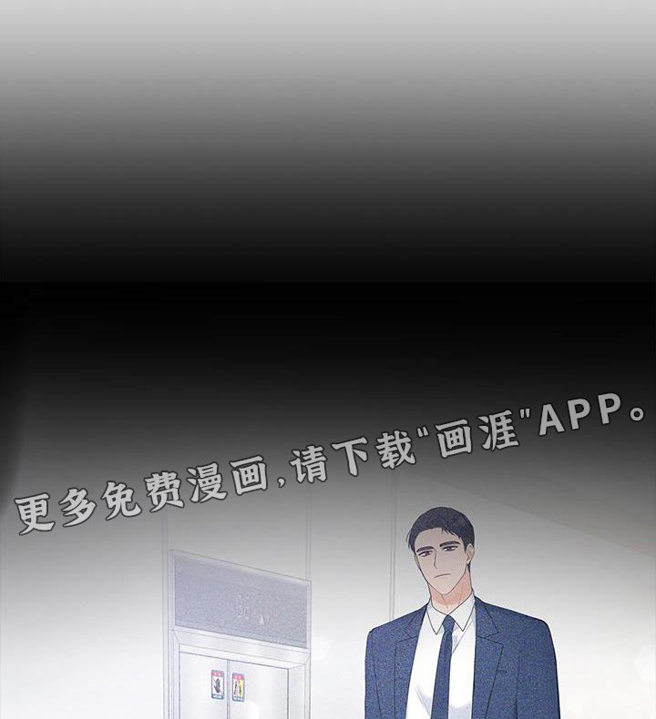 第119章：【第二季】分享喜悦