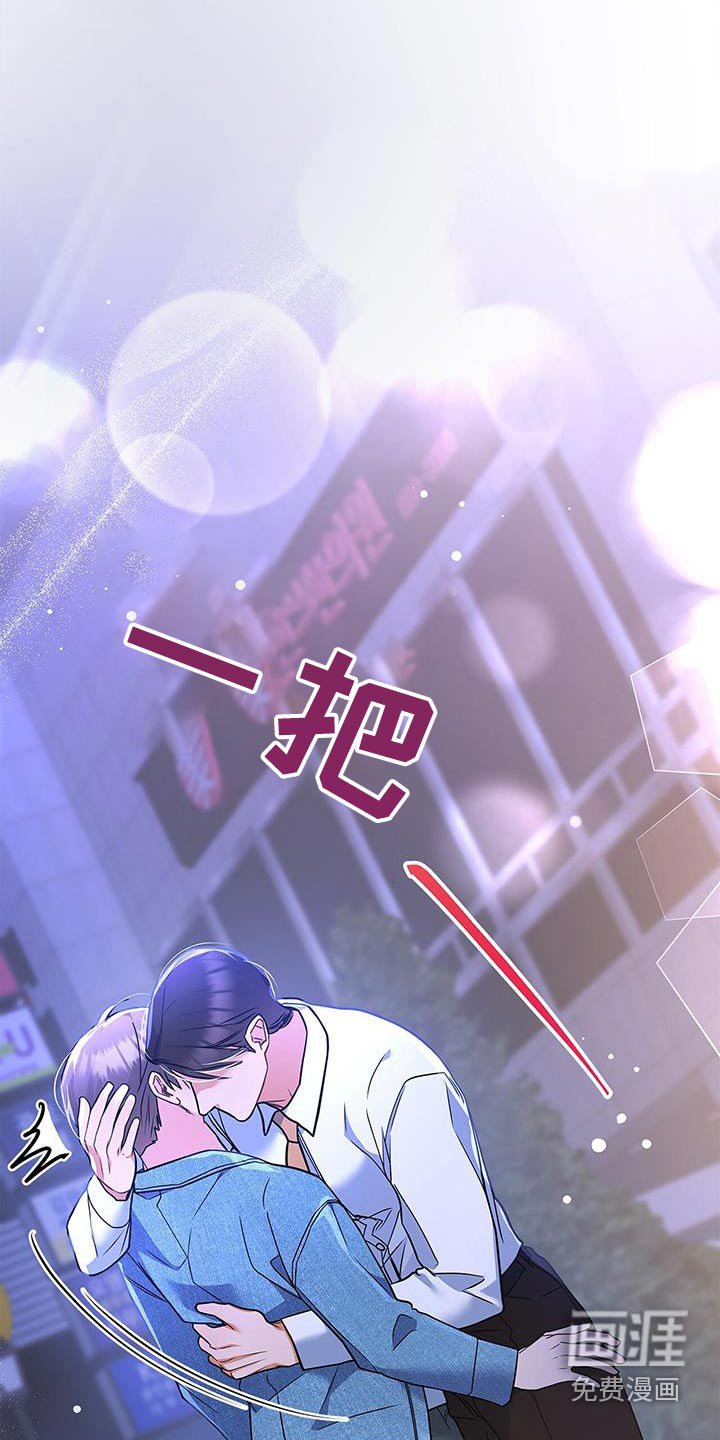 第119章：【第二季】分享喜悦