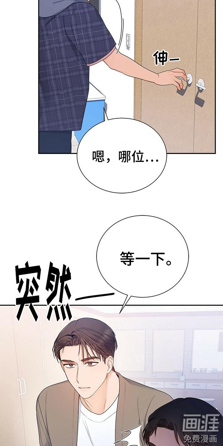 第12章：挑剔