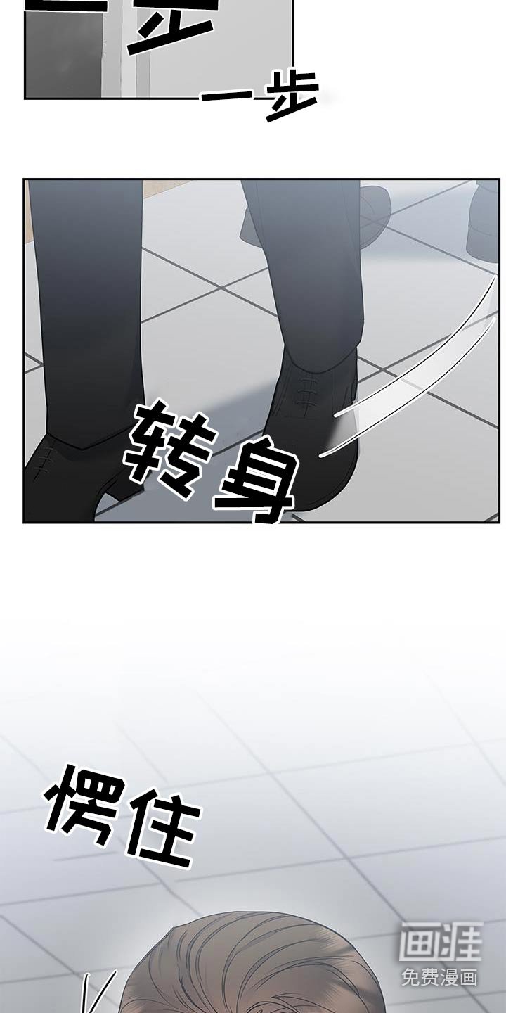 第126章：【第二季】感言