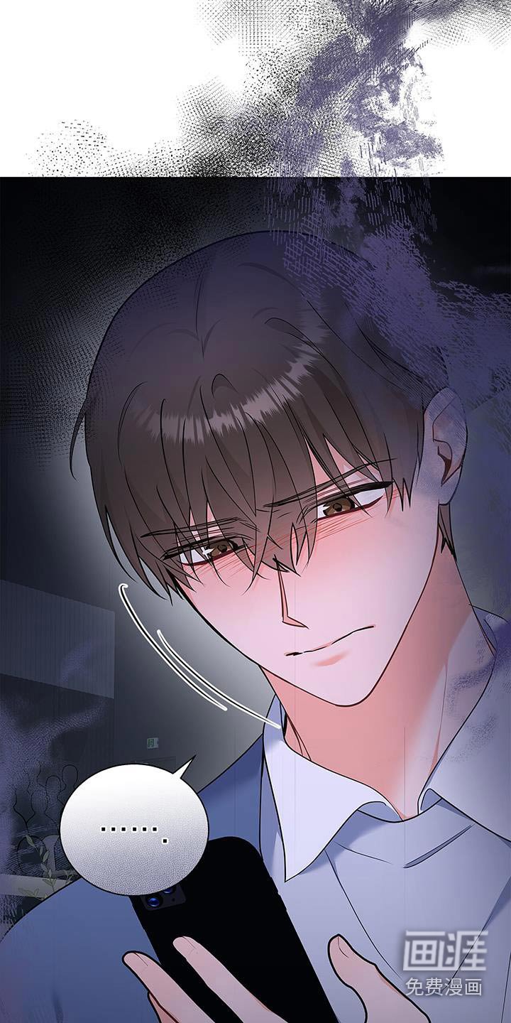 第128章：【第二季】采访
