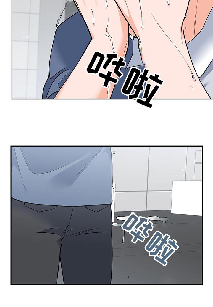 第128章：【第二季】采访