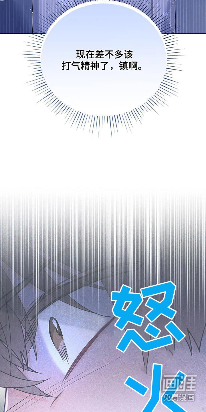 第128章：【第二季】采访