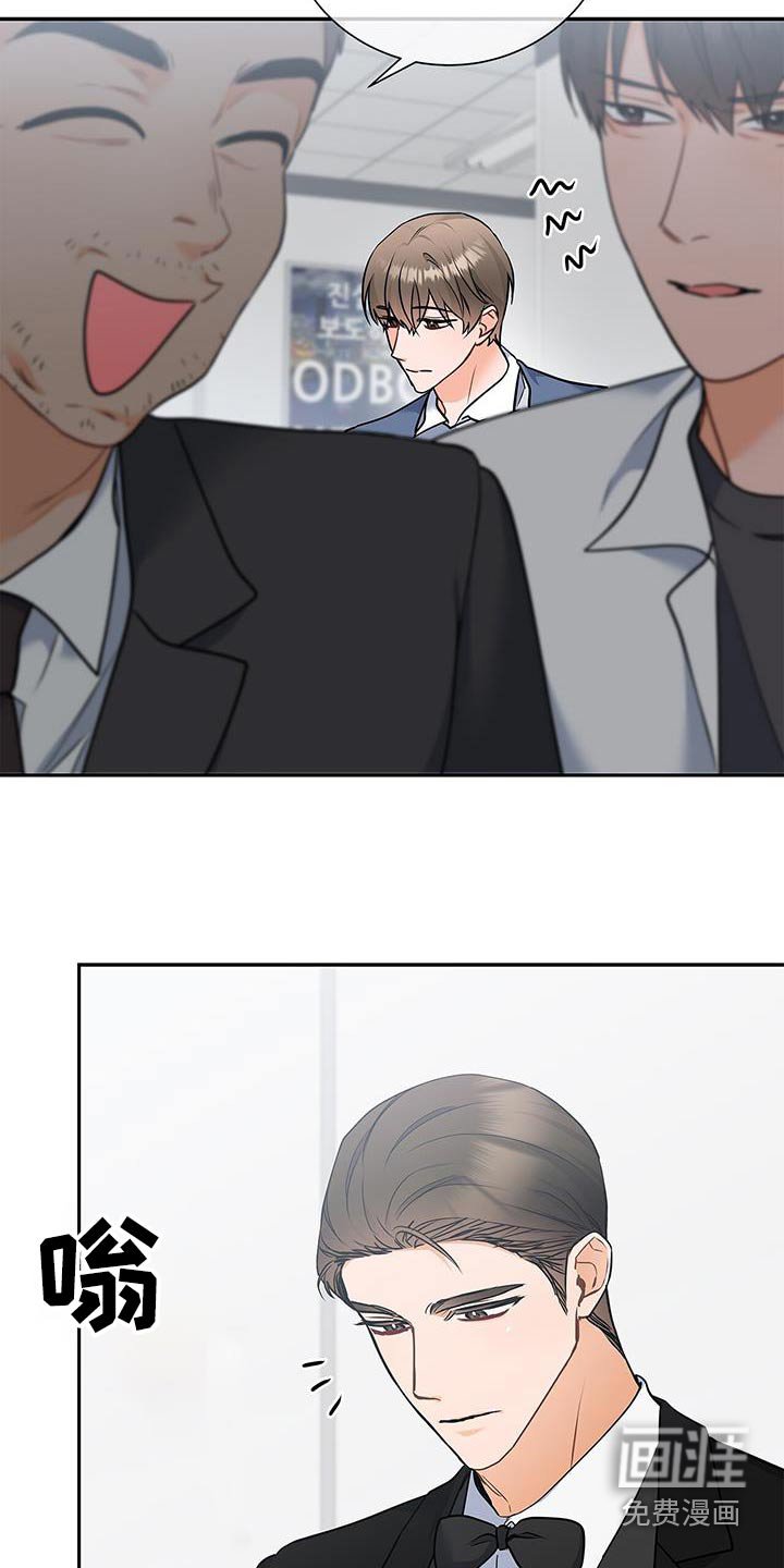 第128章：【第二季】采访