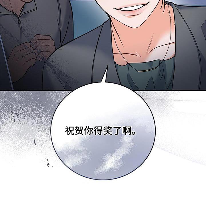 第128章：【第二季】采访