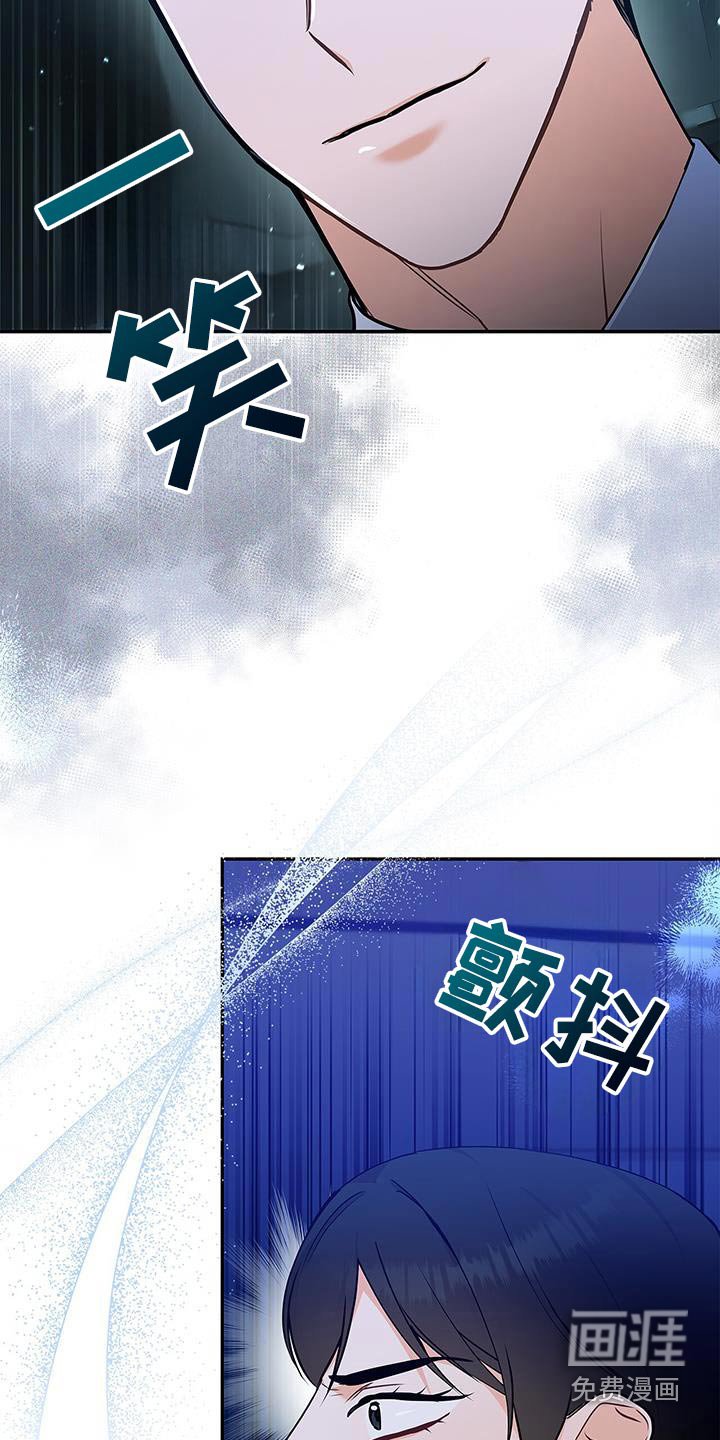 第129章：【第二季】背后的人
