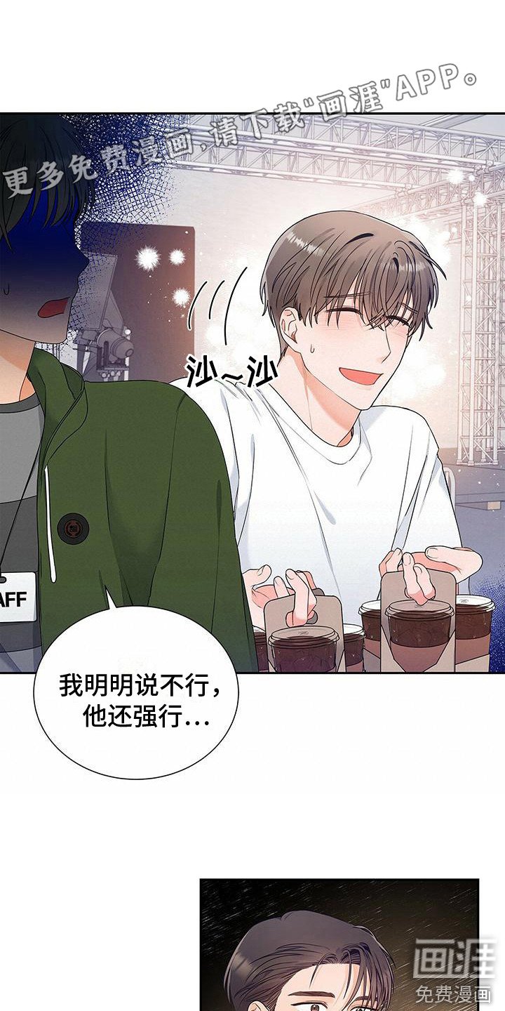 第13章：没问题