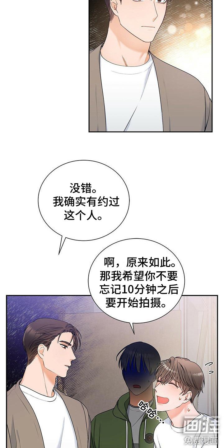第13章：没问题