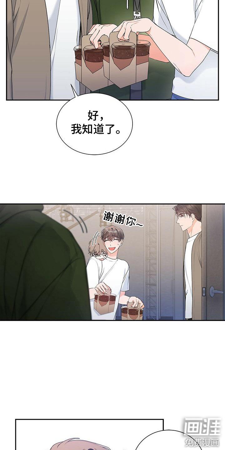 第13章：没问题