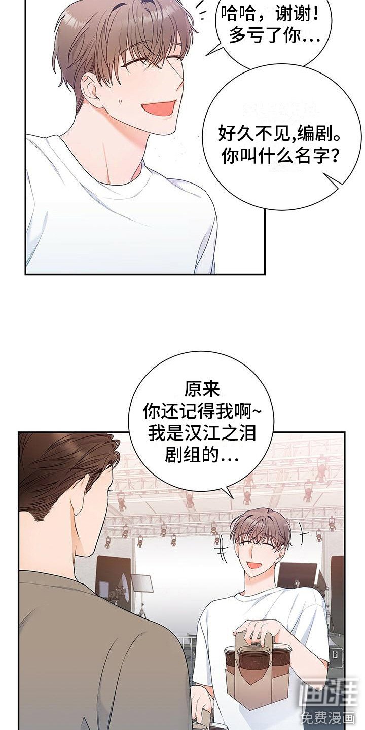 第13章：没问题