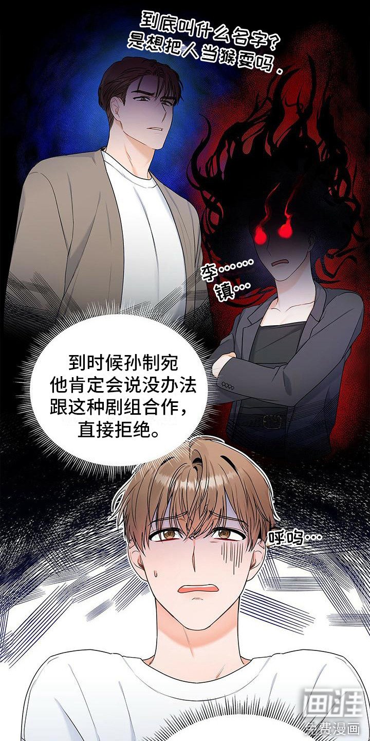 第13章：没问题