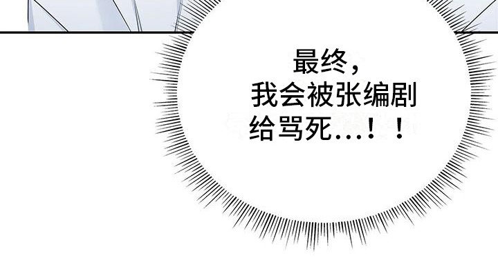 第13章：没问题