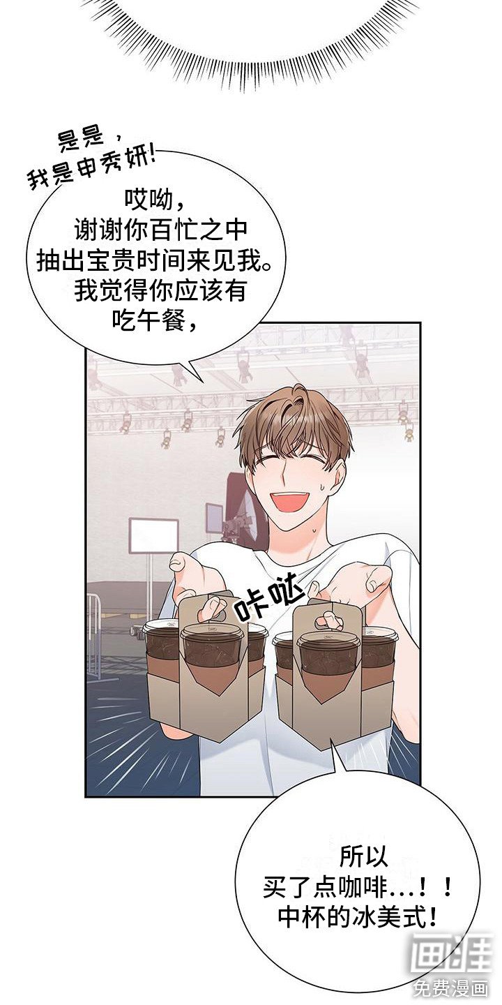 第13章：没问题