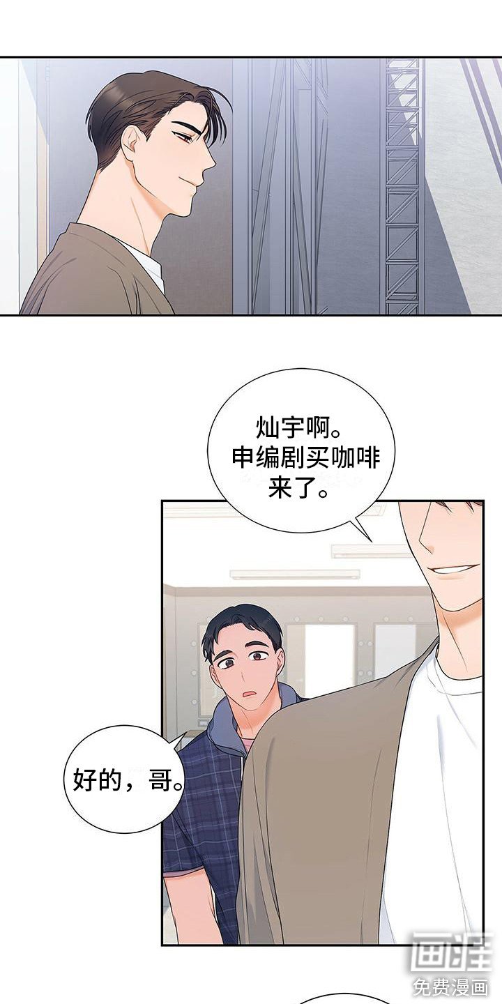 第13章：没问题