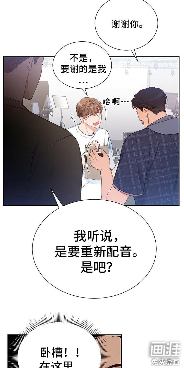 第13章：没问题
