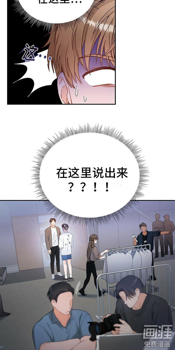 第13章：没问题
