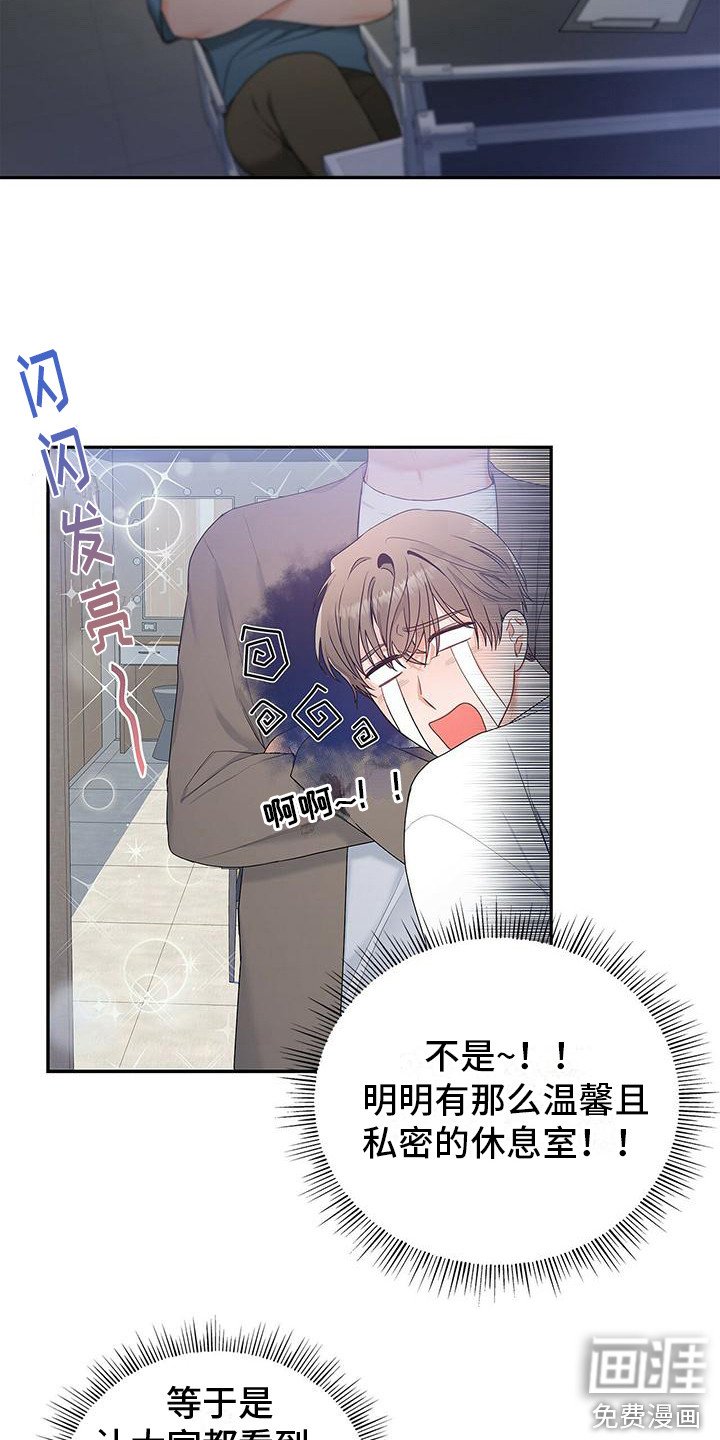 第13章：没问题