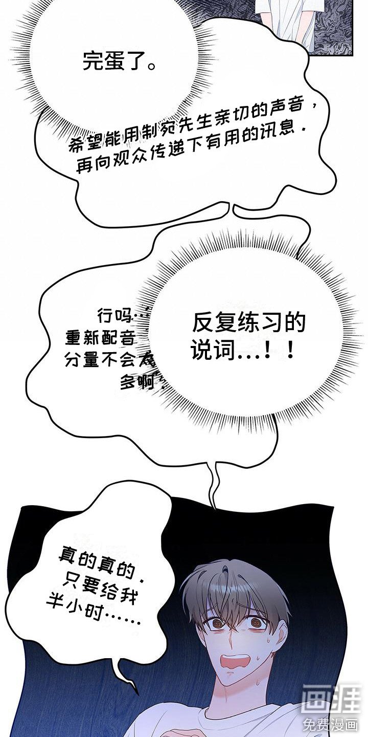 第13章：没问题