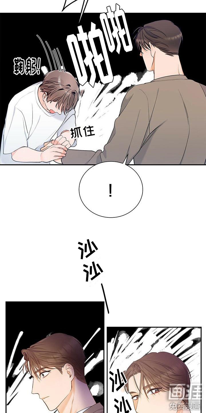 第13章：没问题