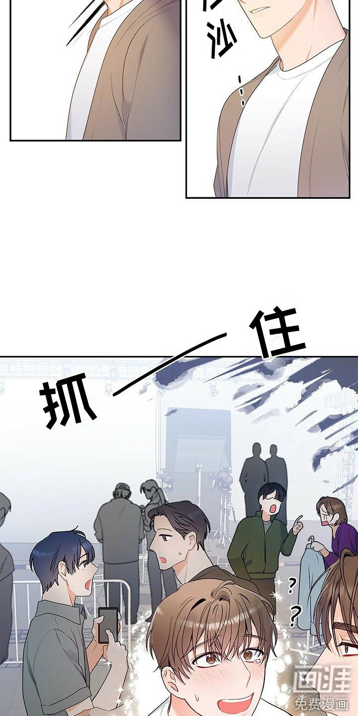 第13章：没问题