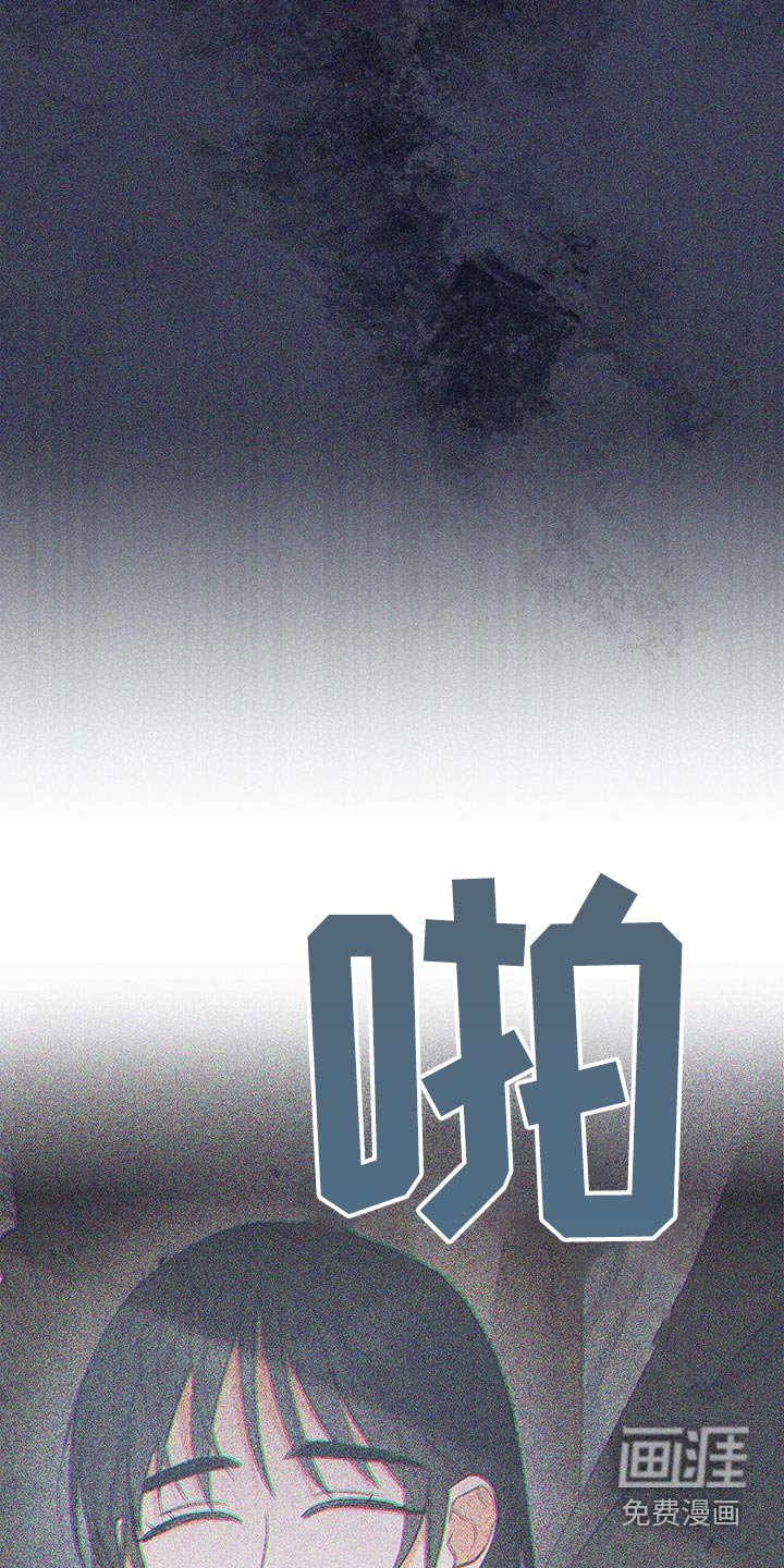 第133章：【第二季】暂时不要联系