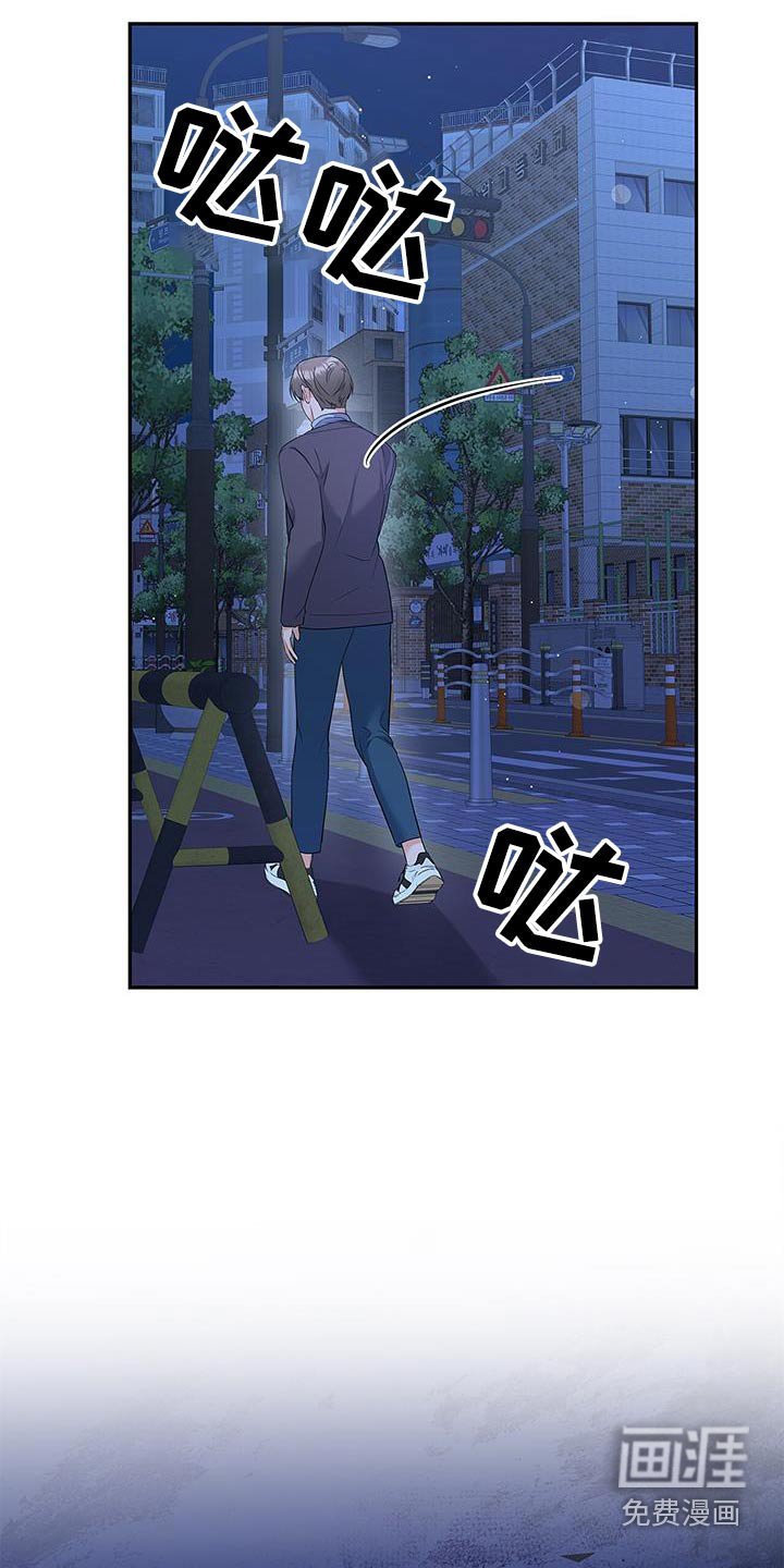 第134章：【第二季】新闻