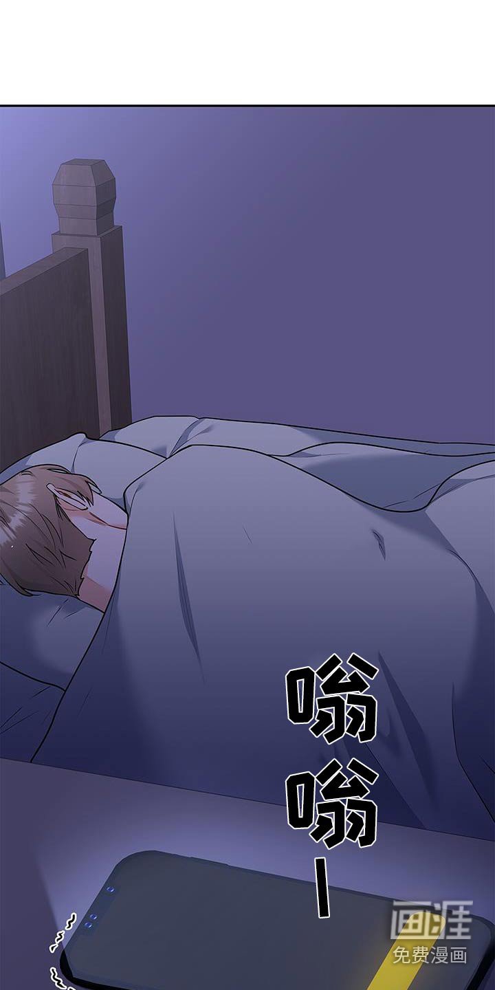 第134章：【第二季】新闻