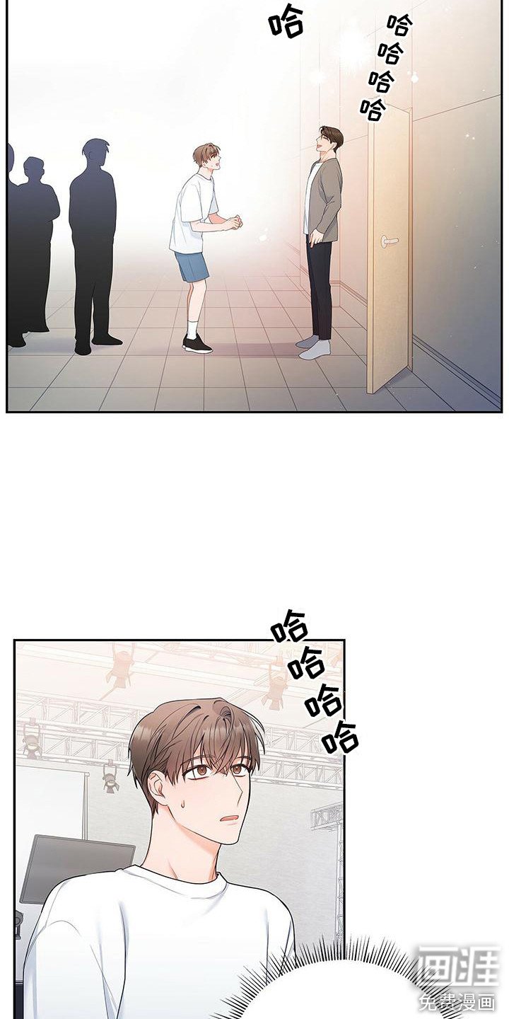 第14章：好消息