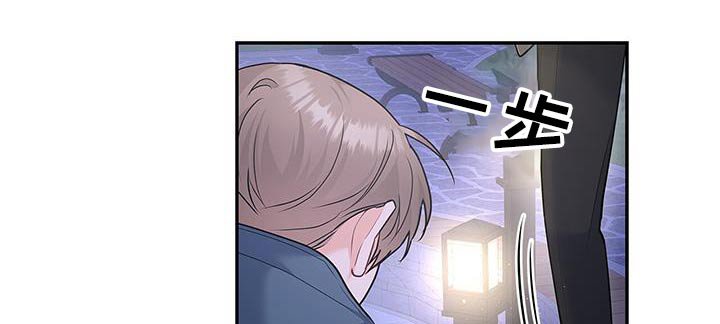 第140章：【第二季】以后不会这样了