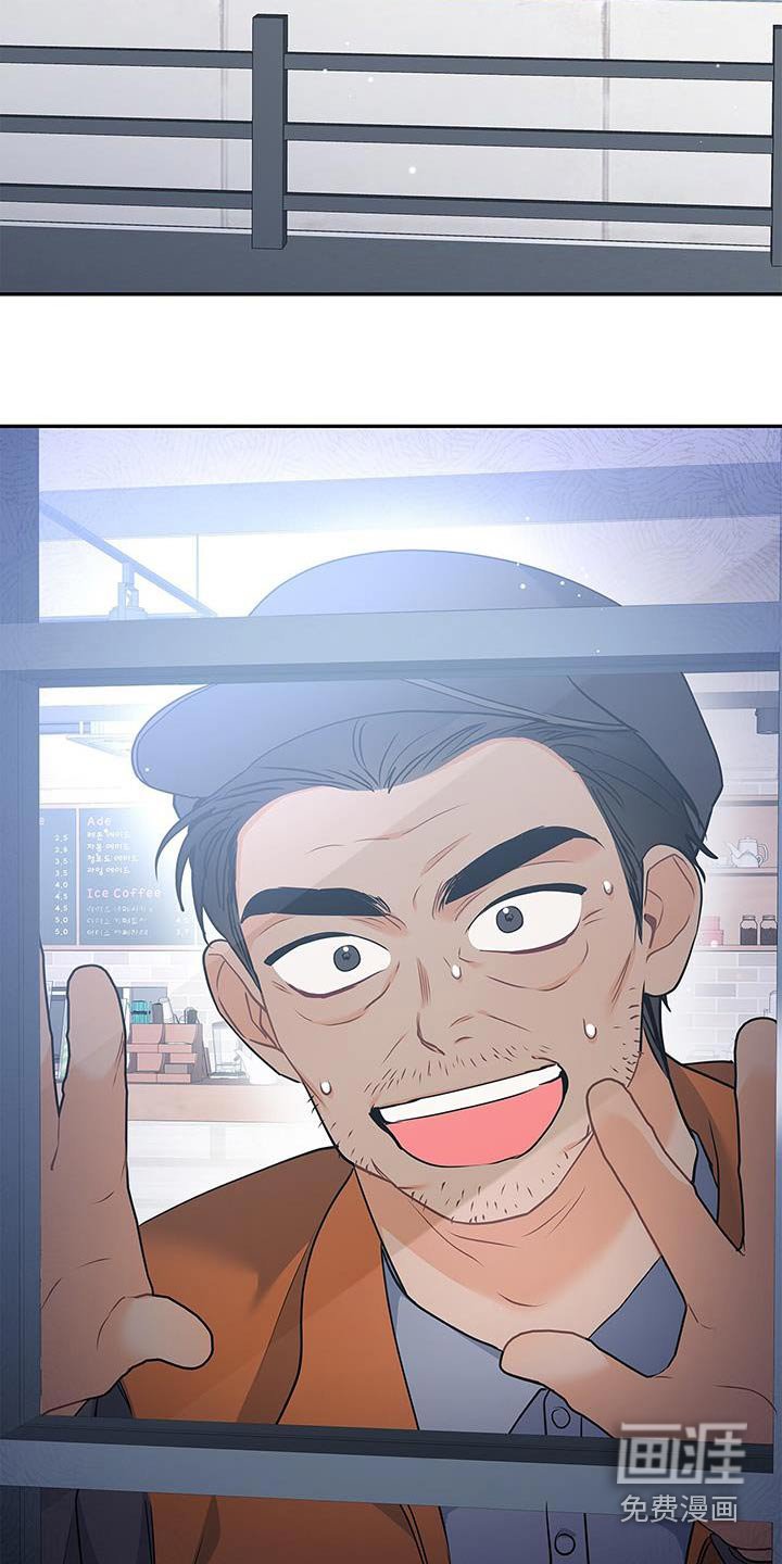 第141章：【第二季】甜甜蜜蜜